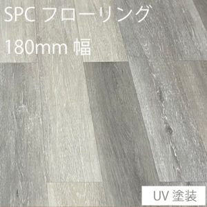 SPC152D2